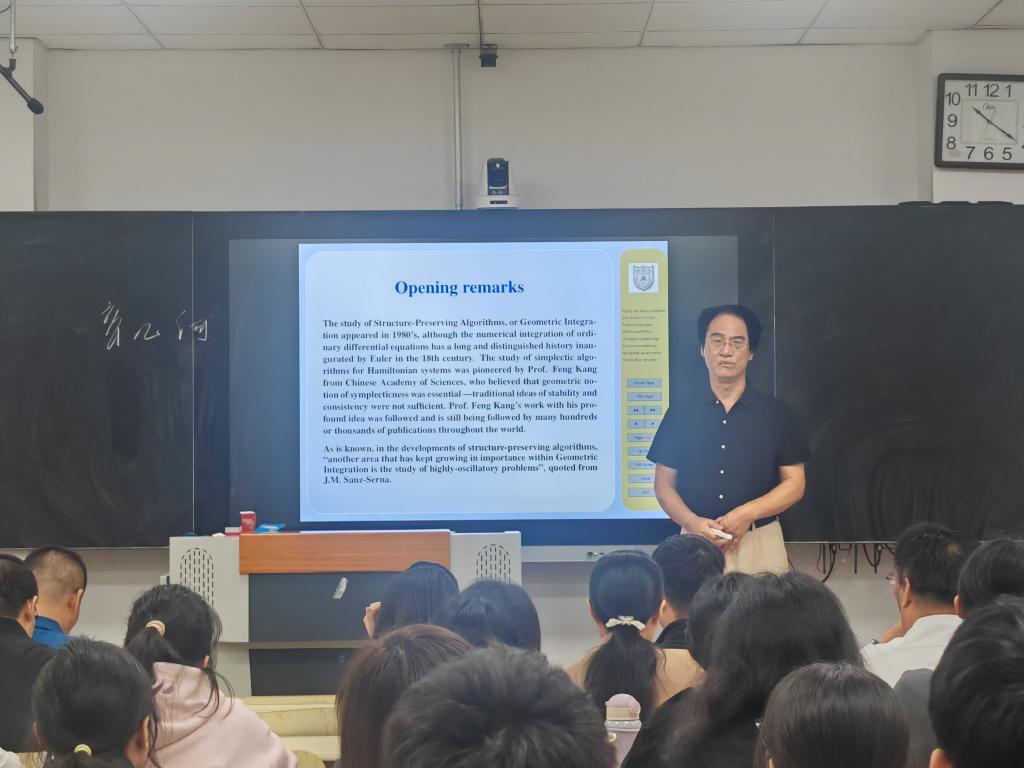qy千亿球友会