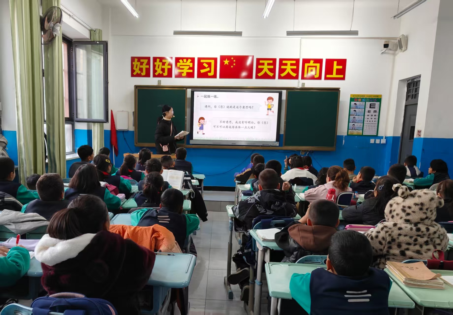 qy千亿球友会