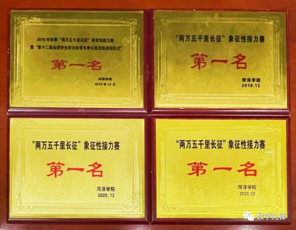 qy千亿球友会