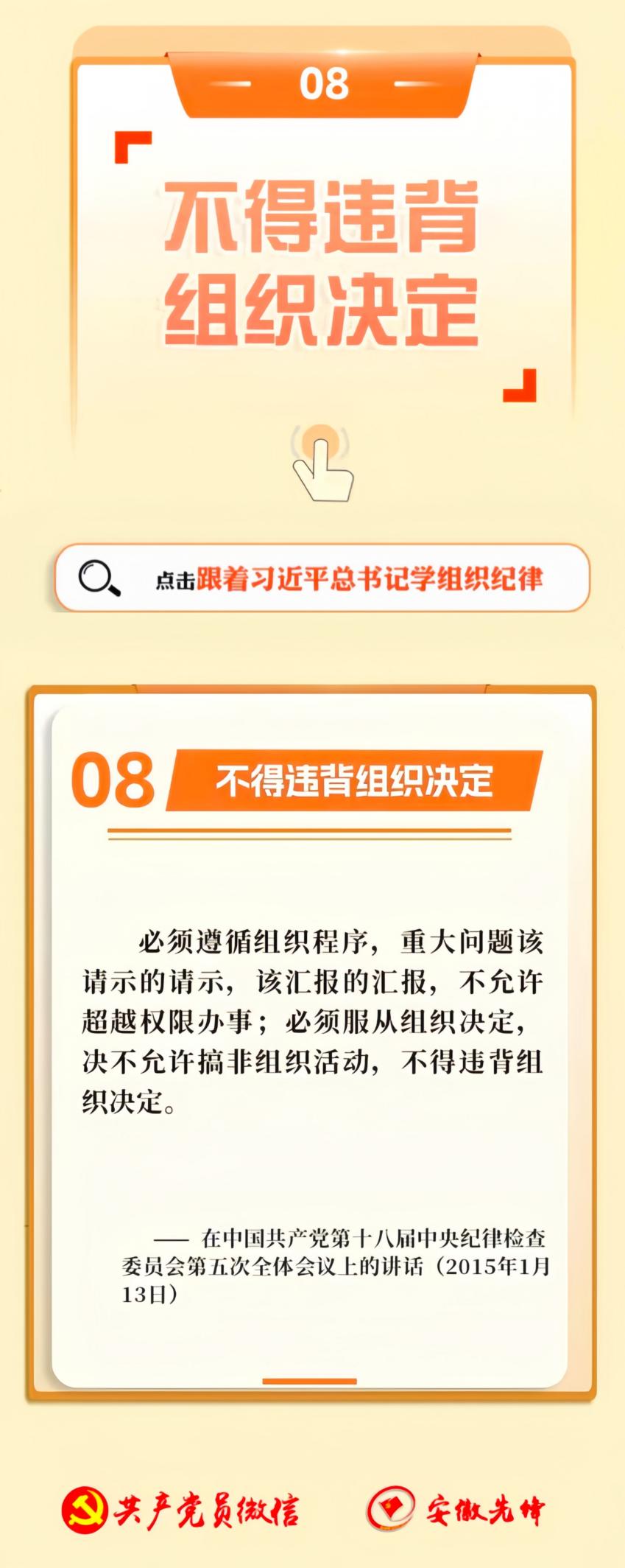 qy千亿球友会