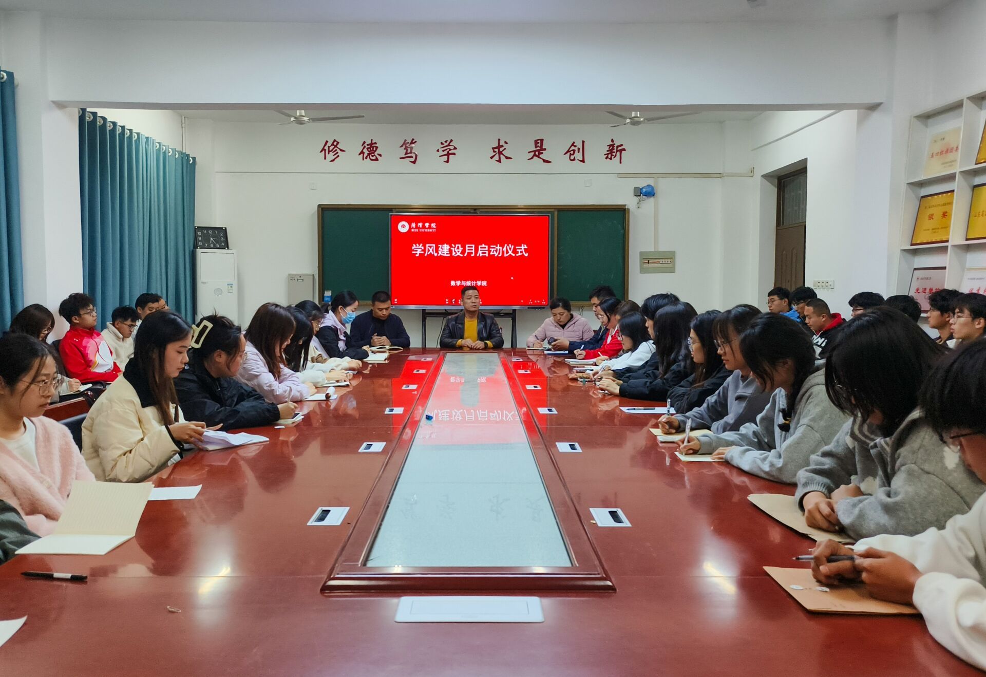 qy千亿球友会