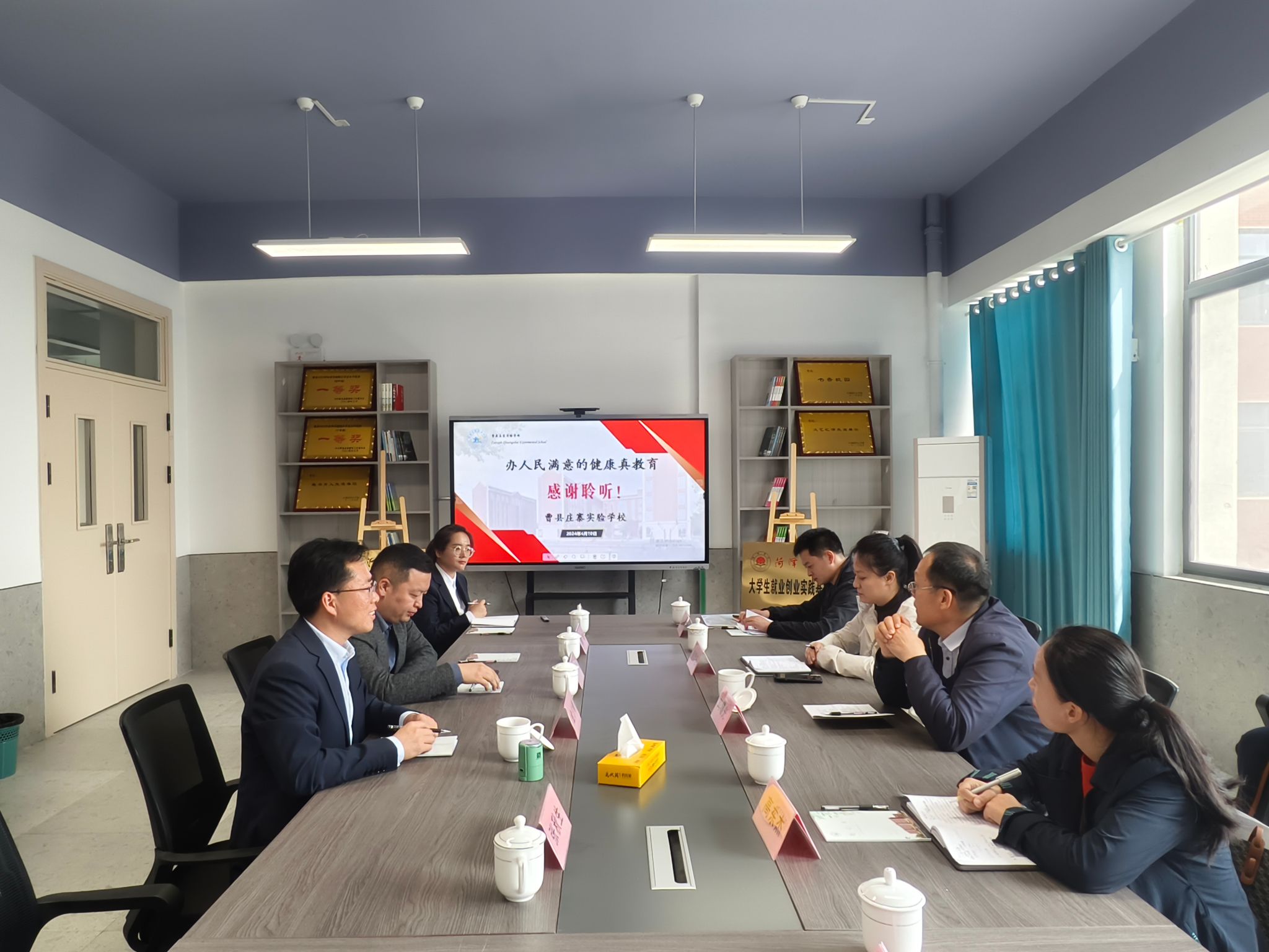 qy千亿球友会