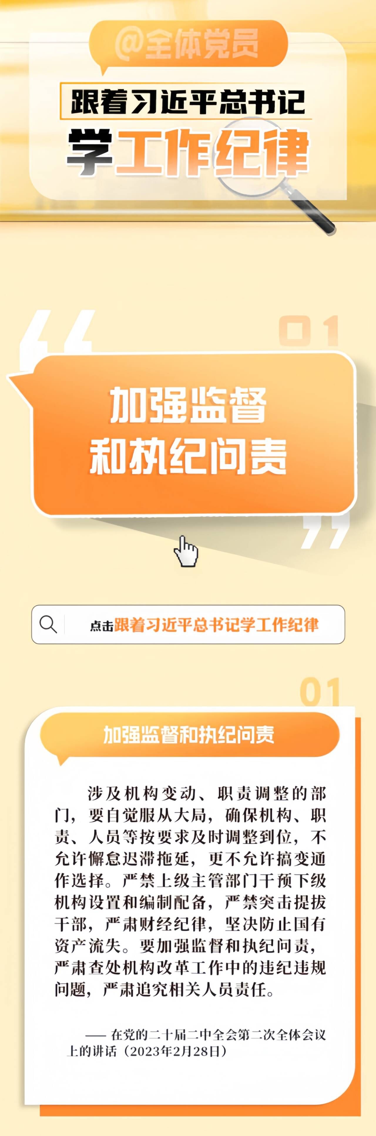 qy千亿球友会