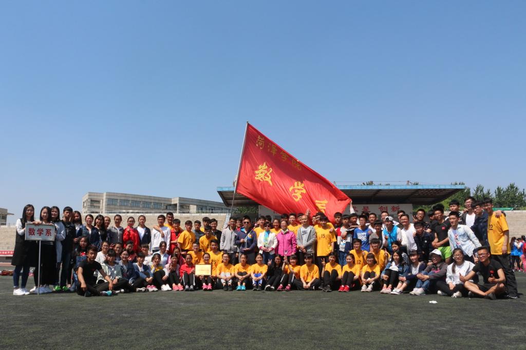 qy千亿球友会