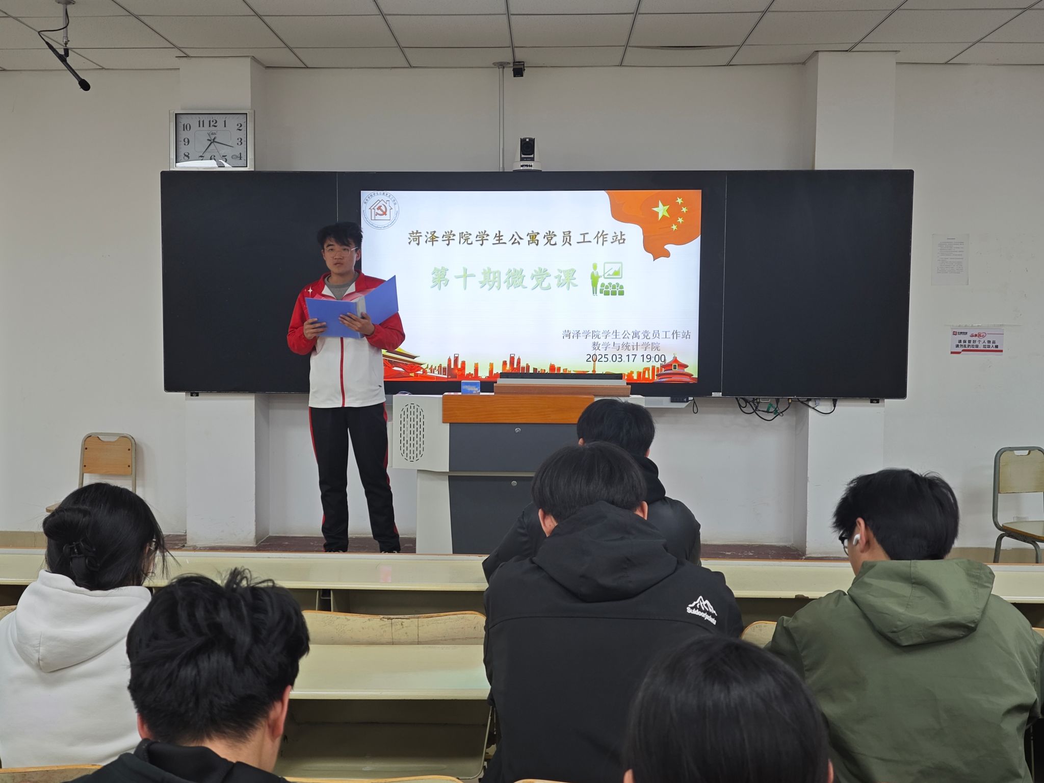 qy千亿球友会