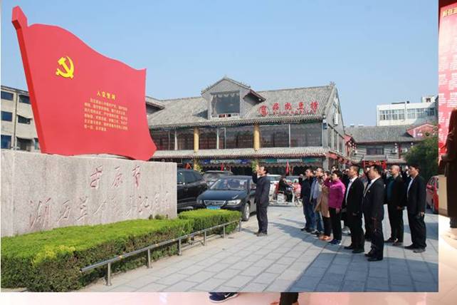 qy千亿球友会