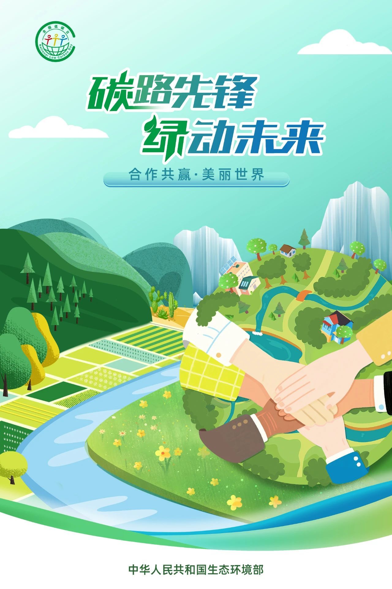 qy千亿球友会