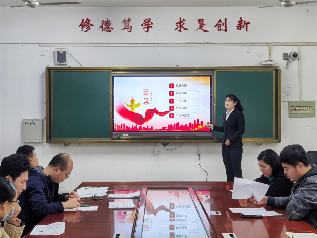 qy千亿球友会