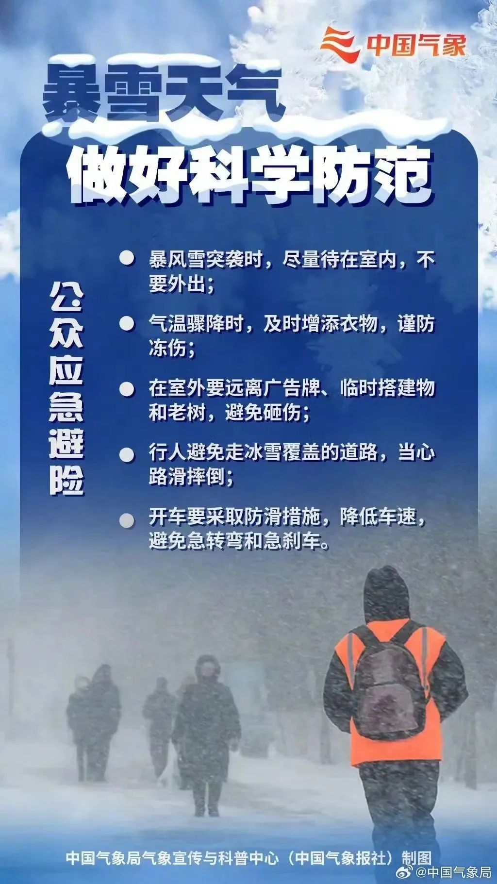 qy千亿球友会