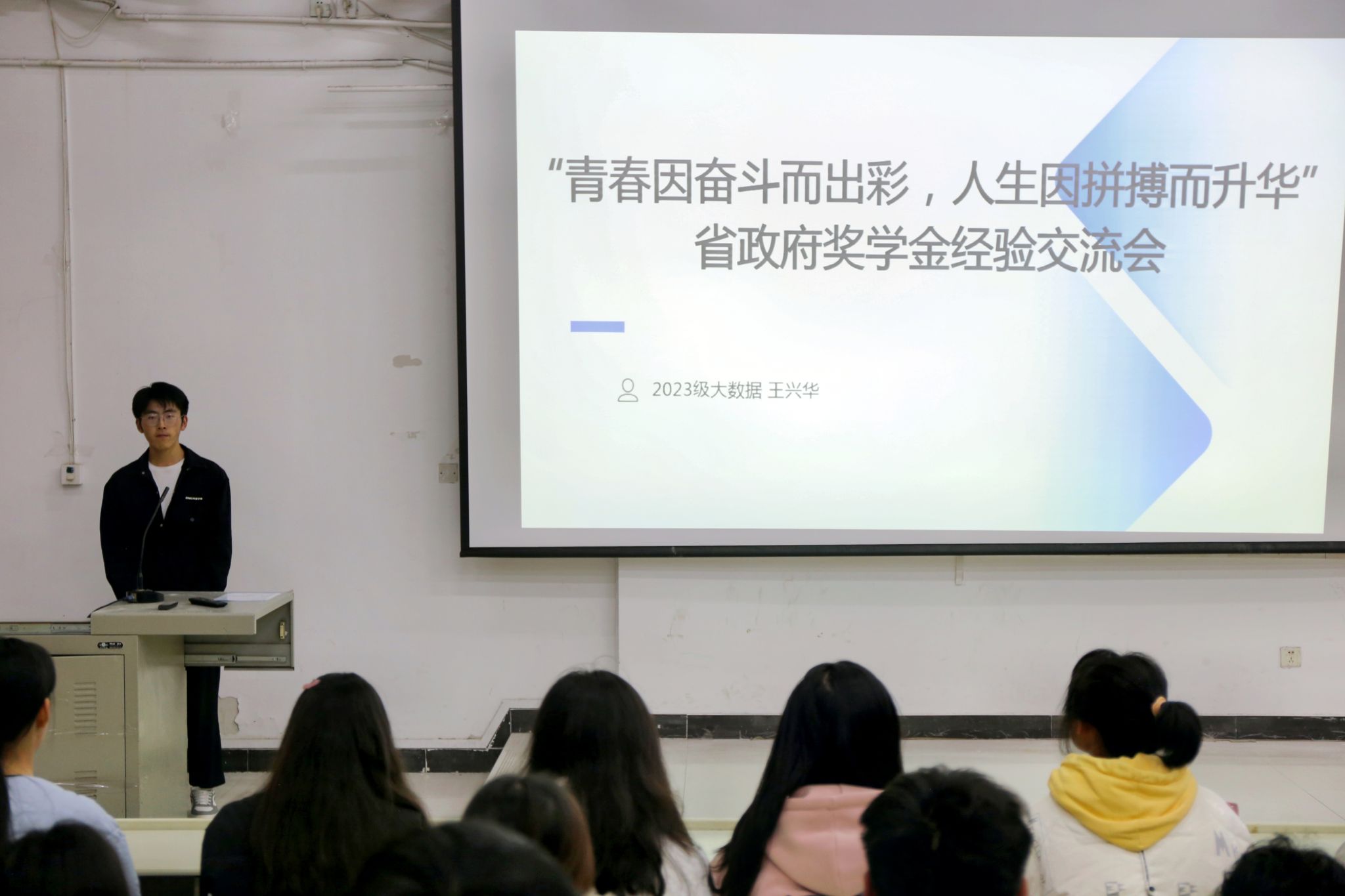 qy千亿球友会