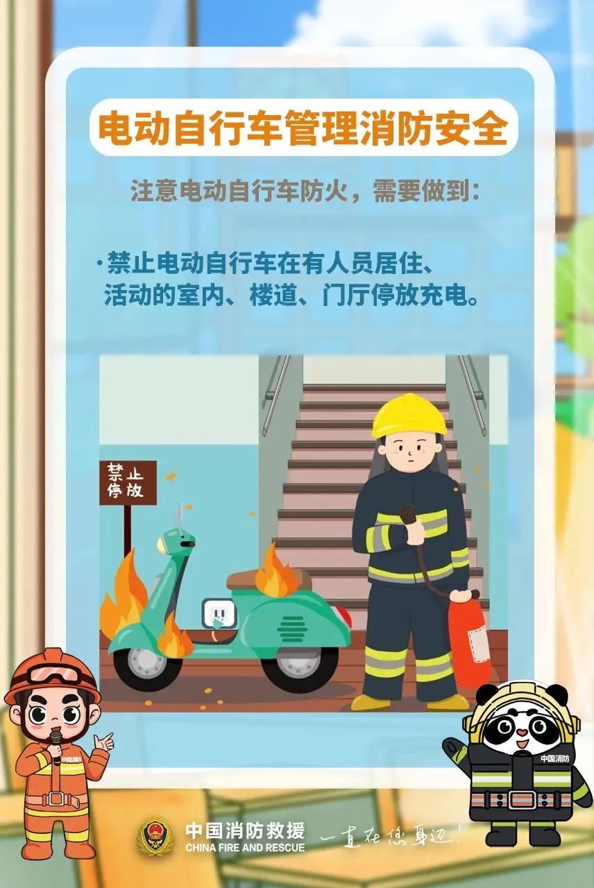 qy千亿球友会