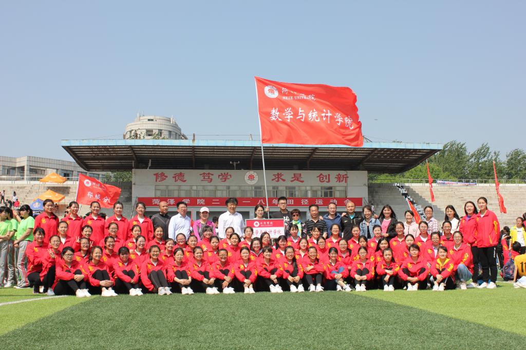 qy千亿球友会