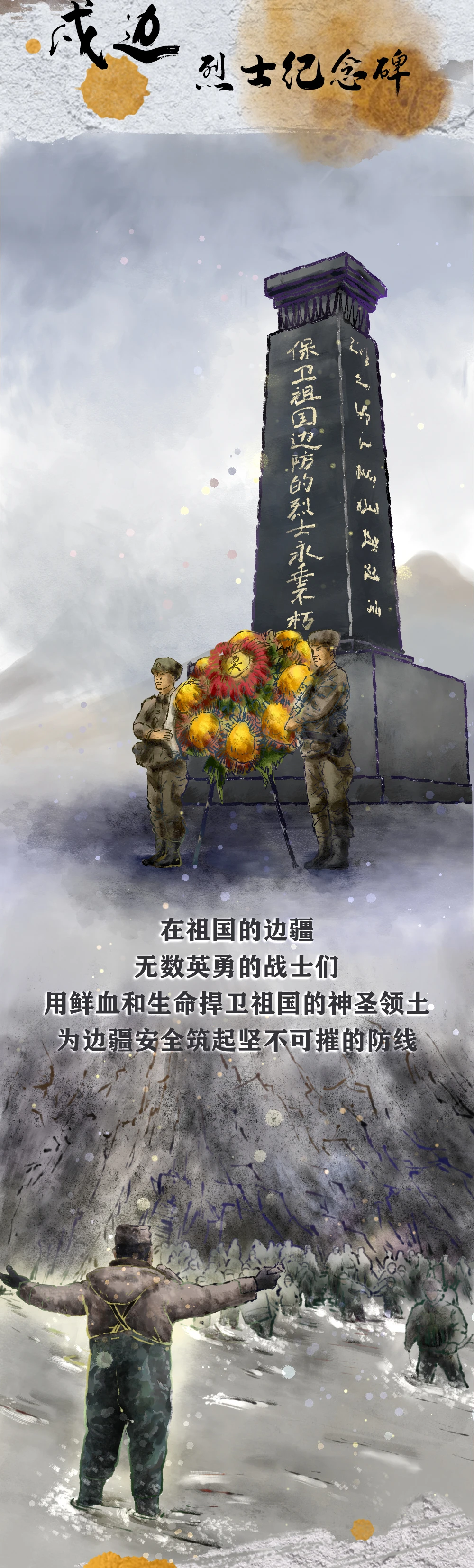 qy千亿球友会