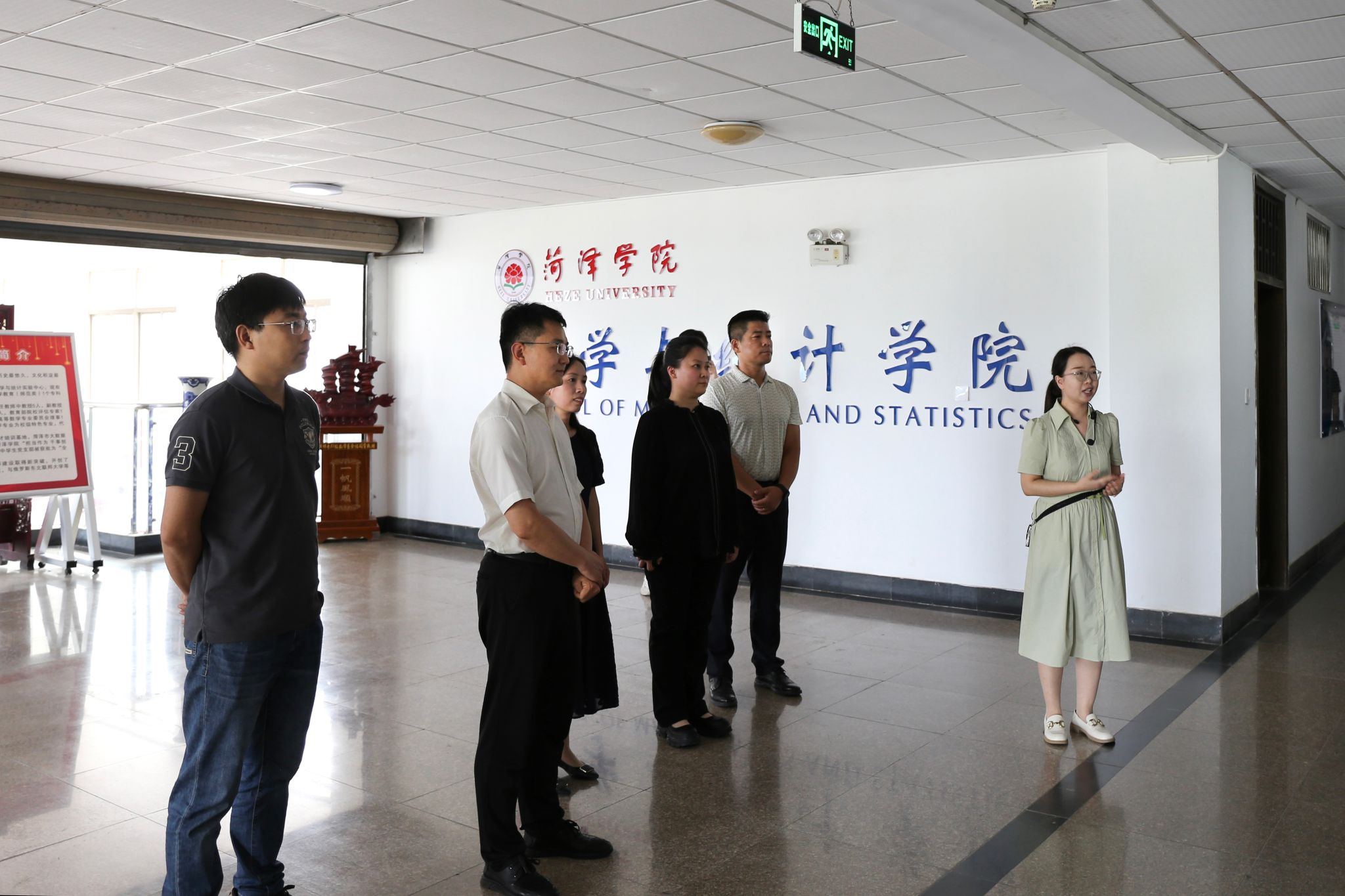 qy千亿球友会