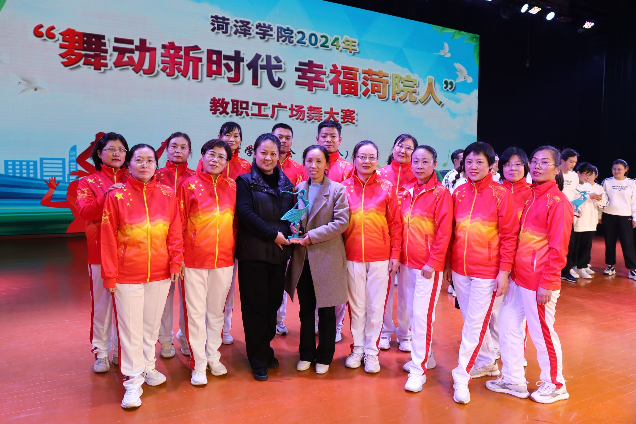 qy千亿球友会