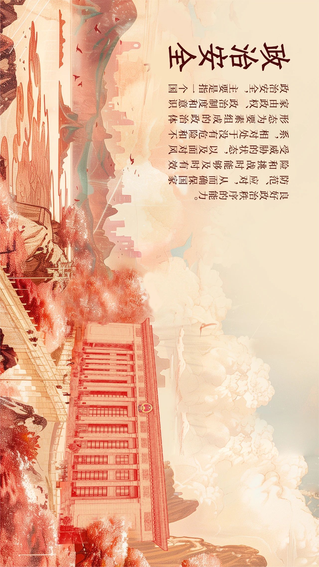 qy千亿球友会