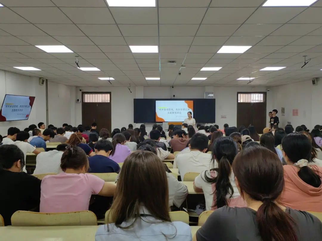 qy千亿球友会
