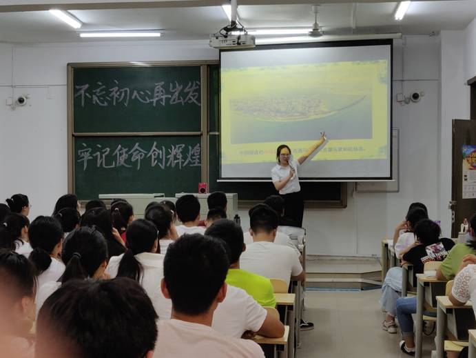 qy千亿球友会