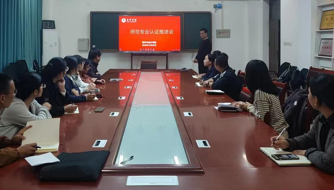qy千亿球友会