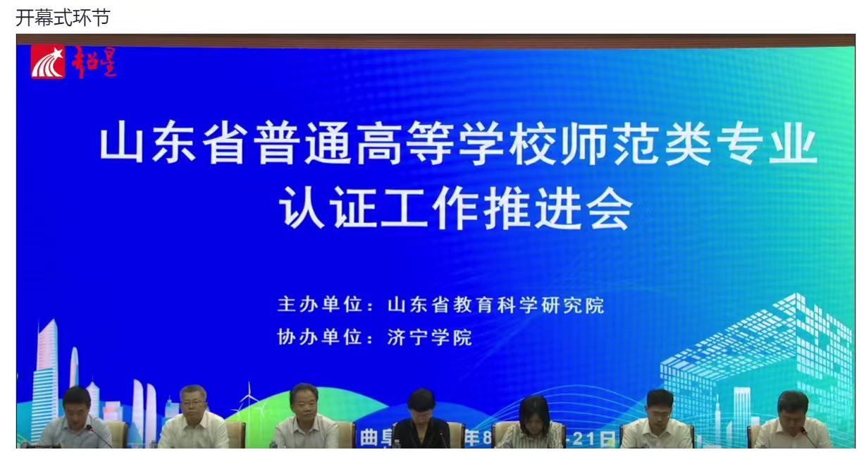 qy千亿球友会