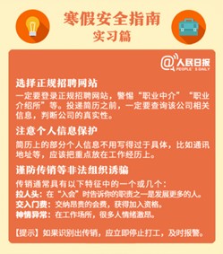 qy千亿球友会