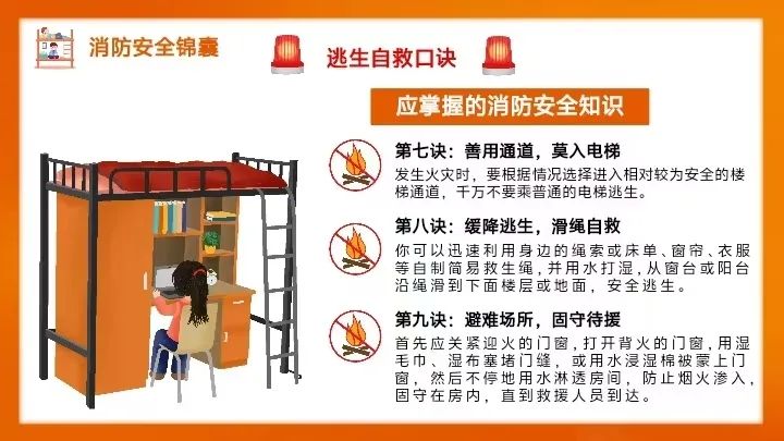 qy千亿球友会