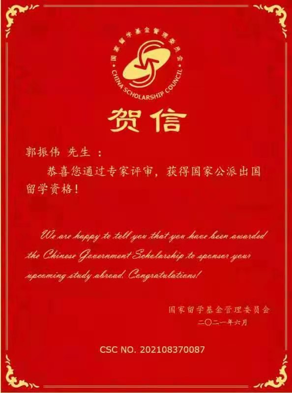 qy千亿球友会