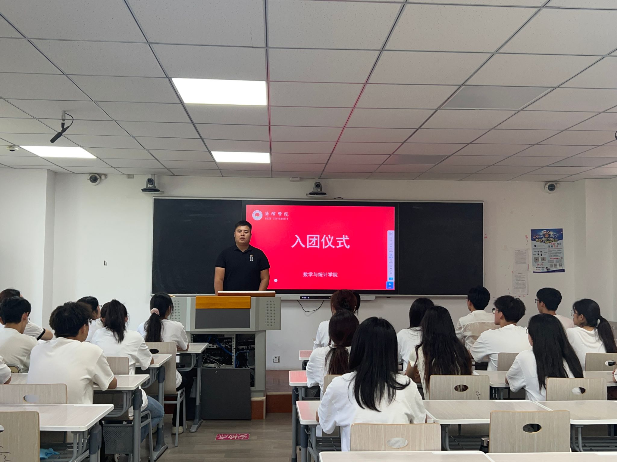 qy千亿球友会