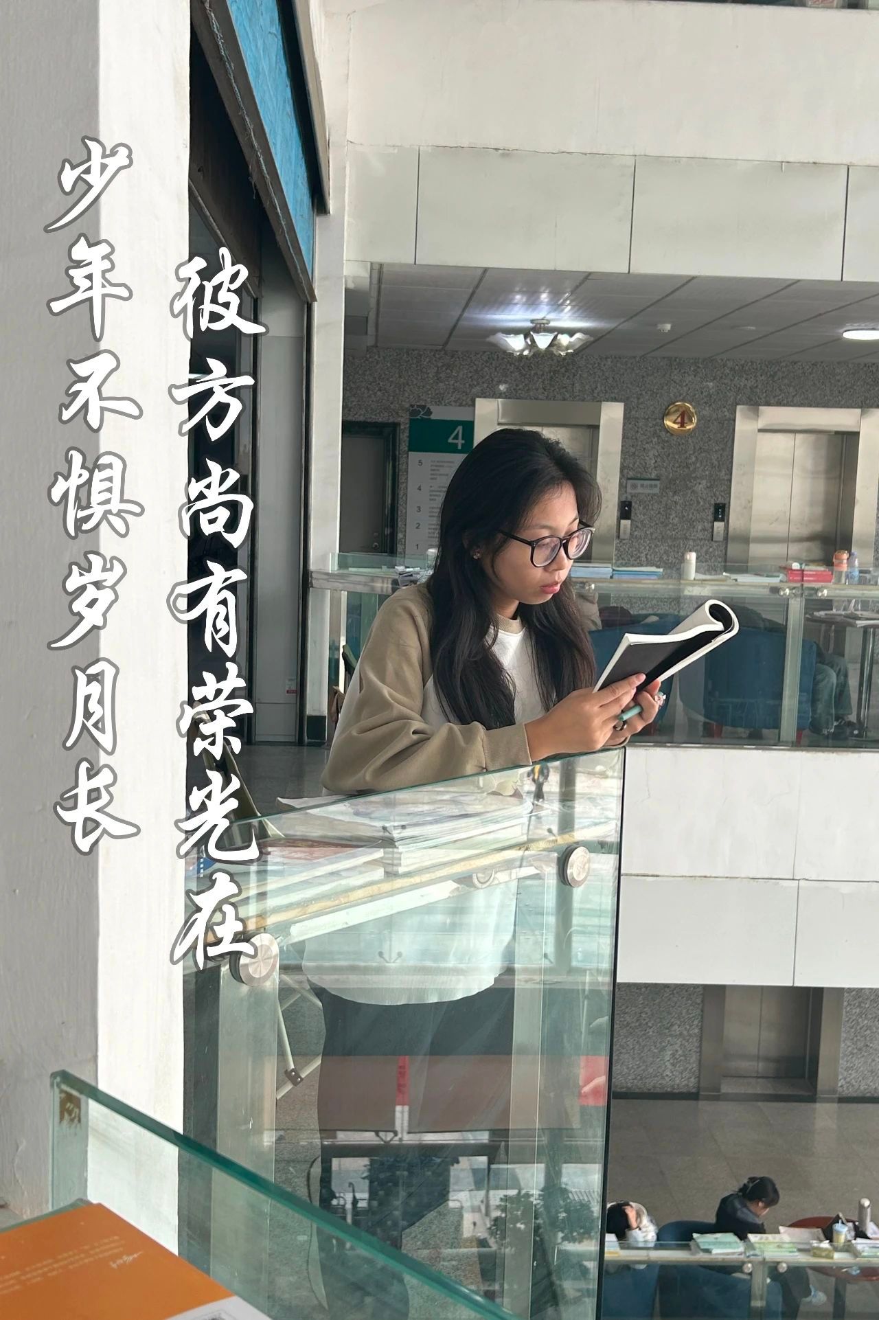 qy千亿球友会