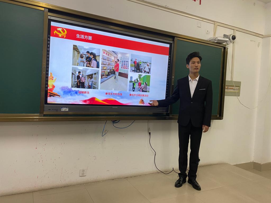 qy千亿球友会