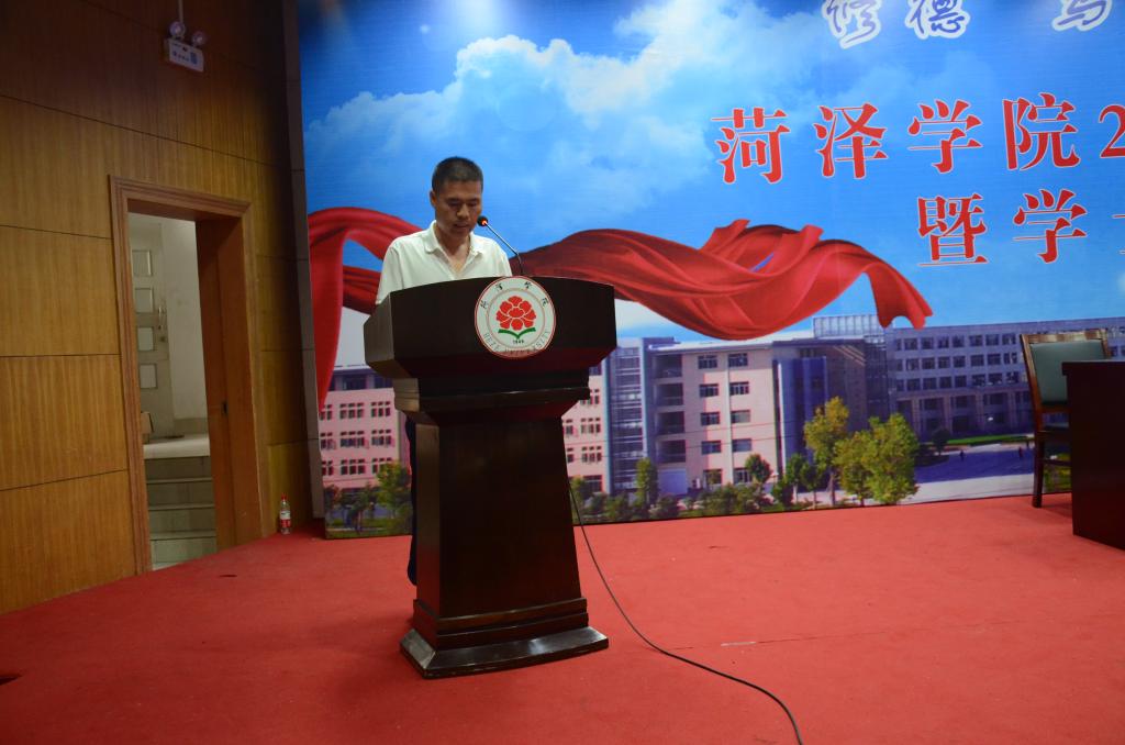 qy千亿球友会
