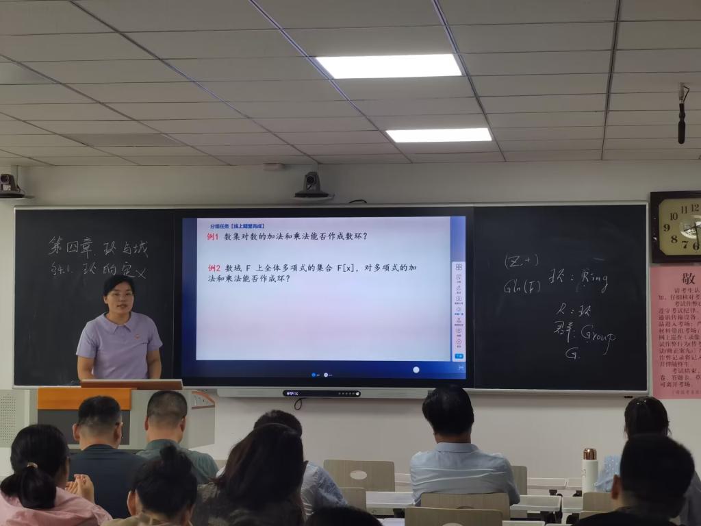 qy千亿球友会