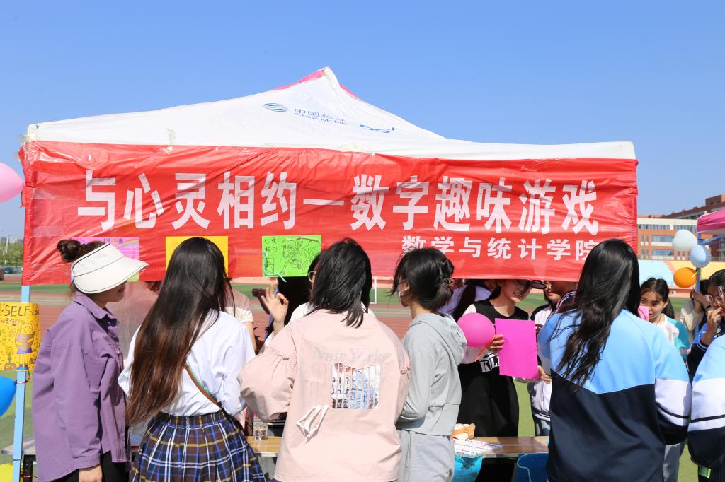 qy千亿球友会