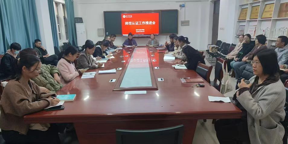 qy千亿球友会