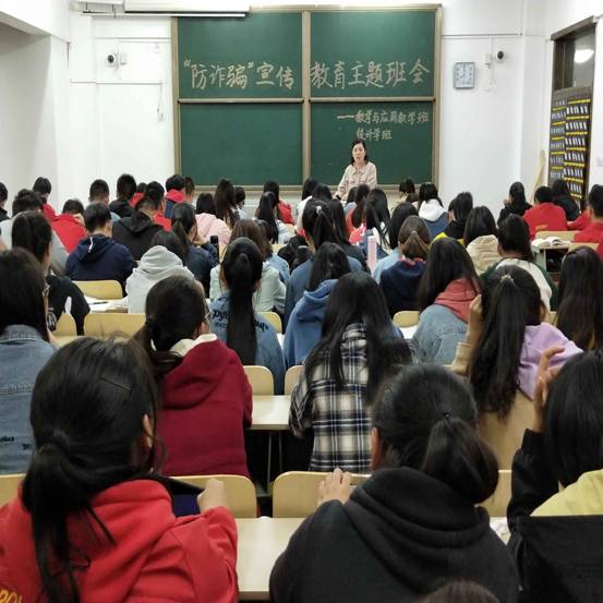 qy千亿球友会