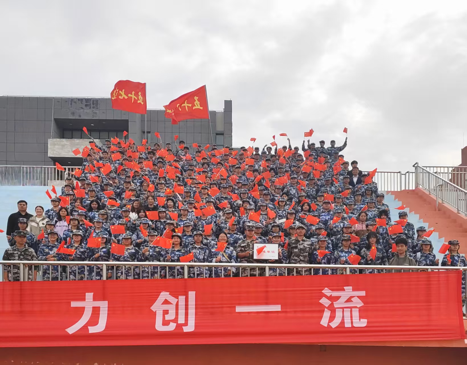 qy千亿球友会