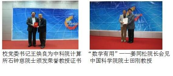 qy千亿球友会