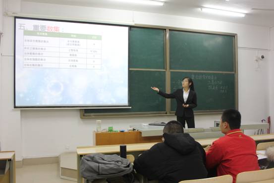 qy千亿球友会