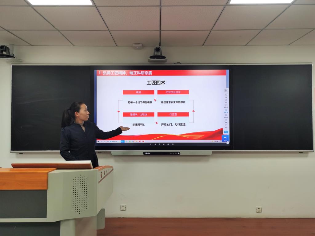 qy千亿球友会