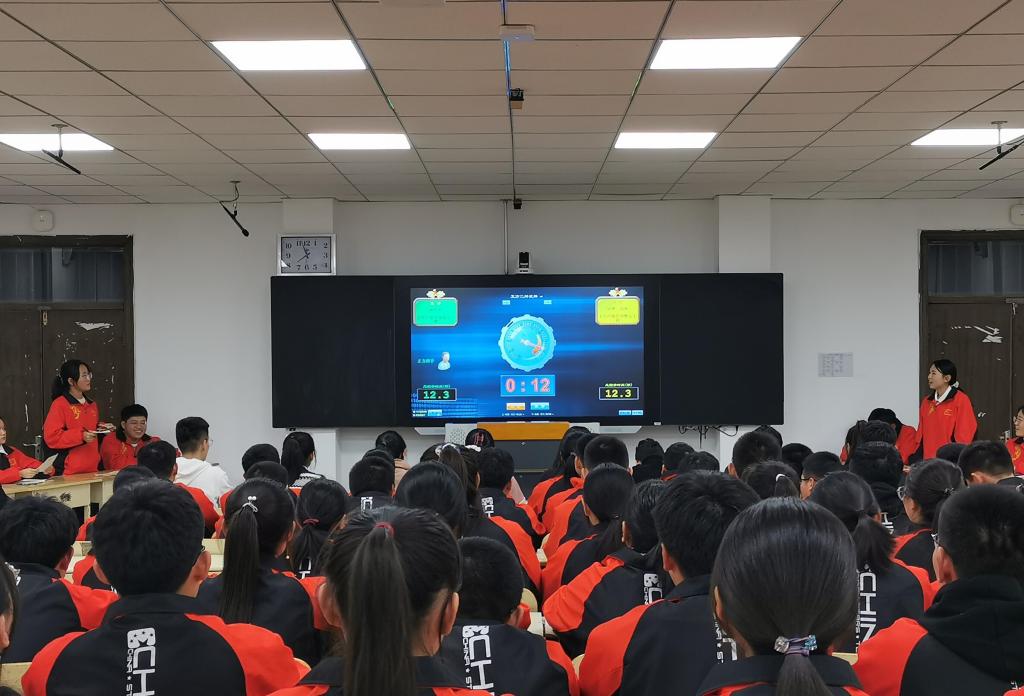 qy千亿球友会