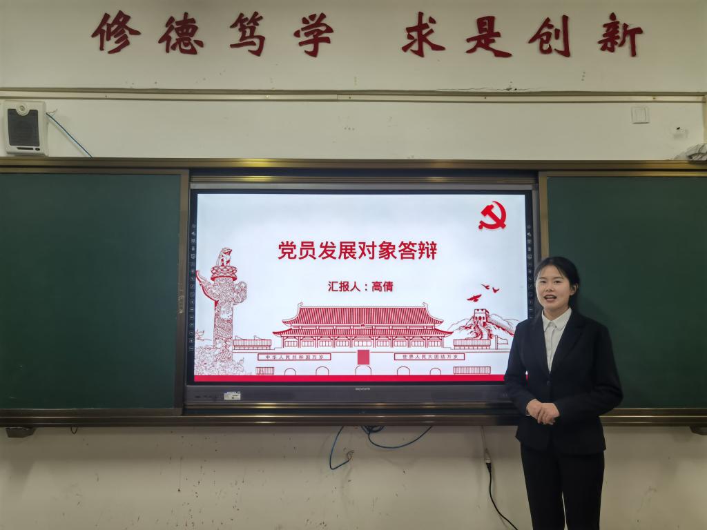 qy千亿球友会