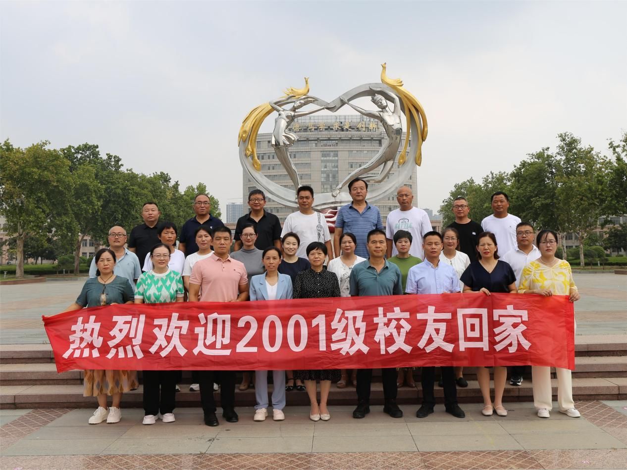 qy千亿球友会