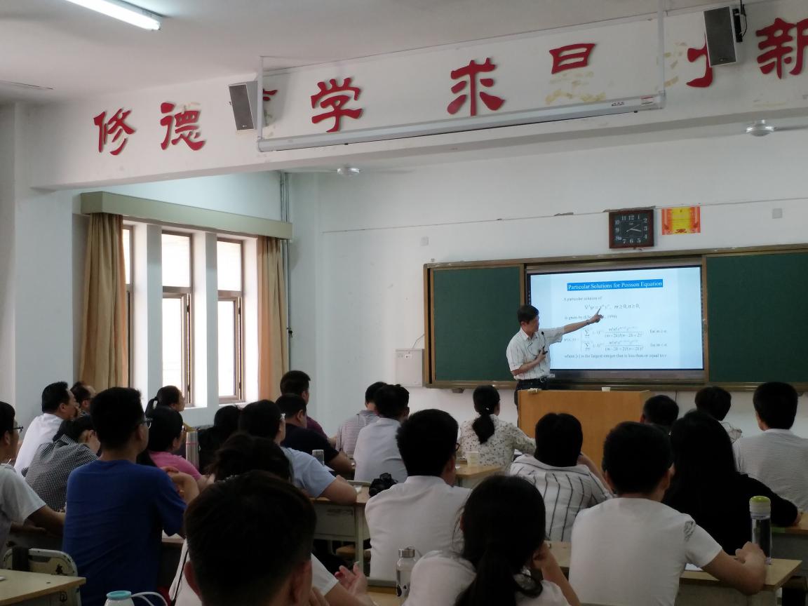 qy千亿球友会
