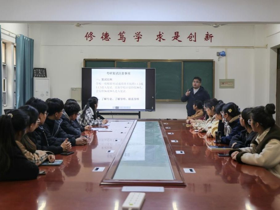 qy千亿球友会