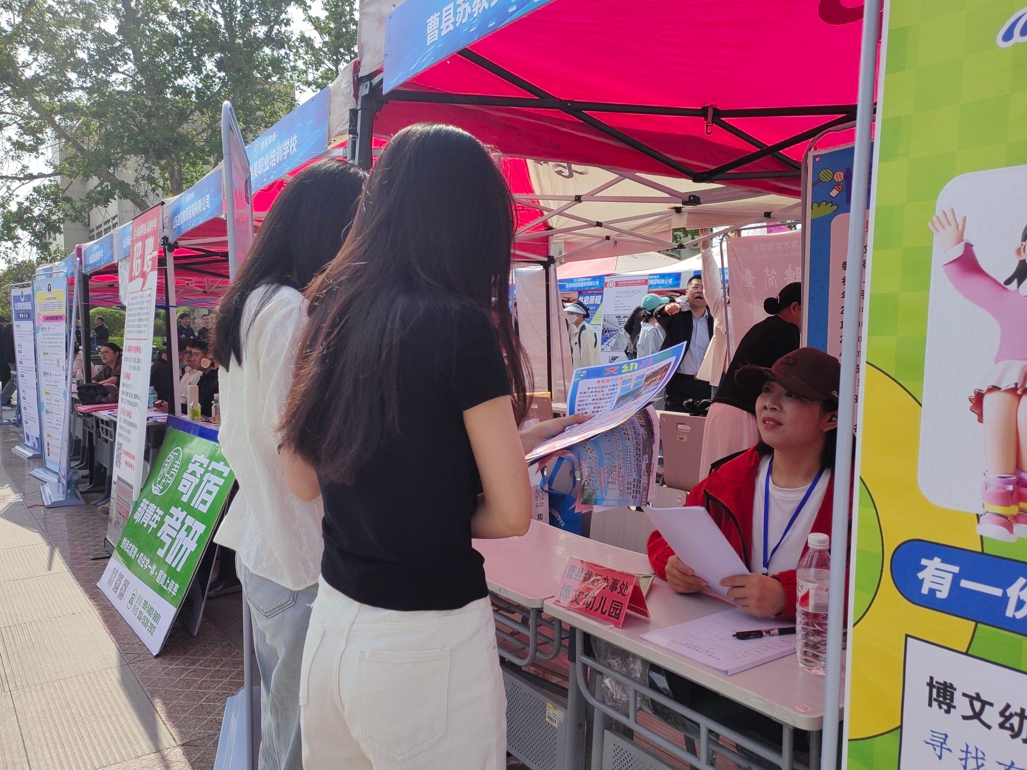 qy千亿球友会