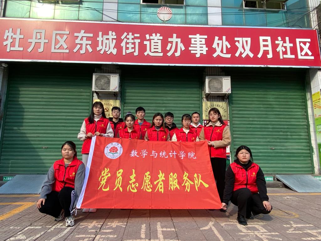 qy千亿球友会