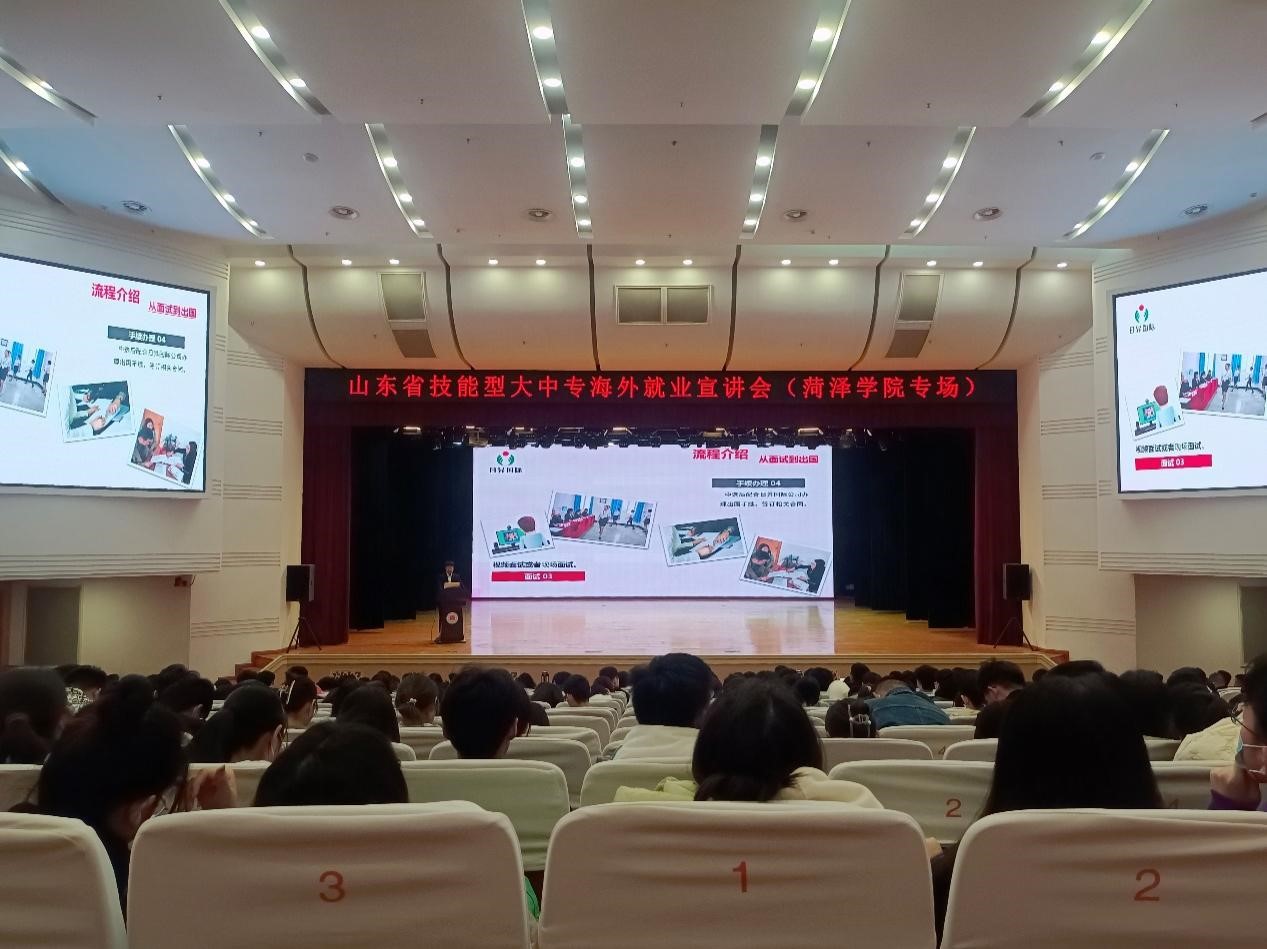qy千亿球友会