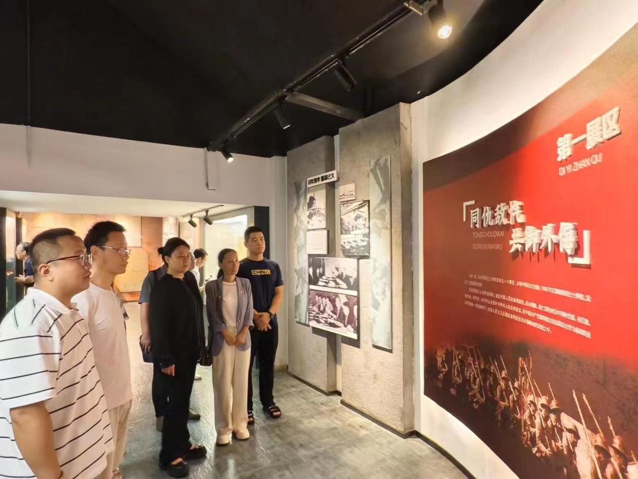 qy千亿球友会