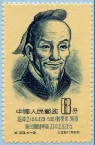 qy千亿球友会