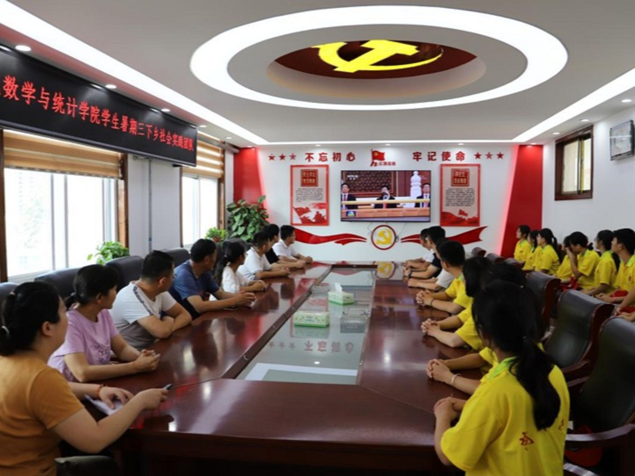 qy千亿球友会